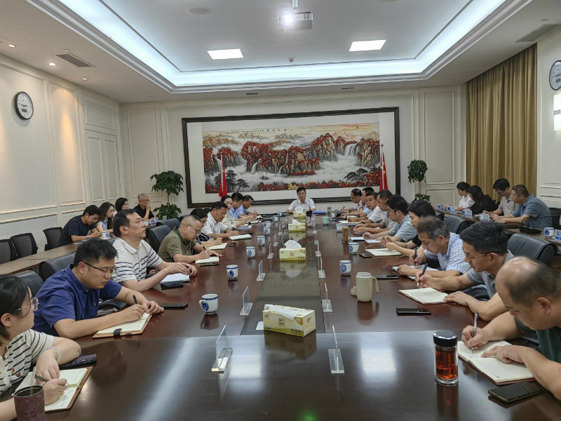 公司召開黨紀學習教育總結暨中心組年度第九次學習研討會